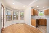 2072 Skylark Court - Photo 9