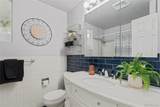 382 Zion Street - Photo 17