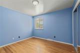 382 Zion Street - Photo 18
