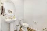 2089 Vance Way - Photo 8