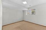 10553 Sperry Street - Photo 15