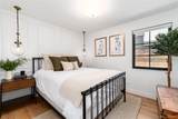 1065 Monroe Street - Photo 21