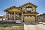 10178 Nadine Avenue - Photo 1