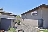 450 Warren Street - Photo 23