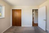 1540 Bellaire Street - Photo 23