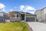 18258 Martinello Drive - Photo 1