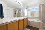 6631 Echo Circle - Photo 27
