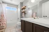 6631 Echo Circle - Photo 30