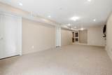 6631 Echo Circle - Photo 34