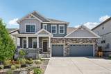 1483 Wingfeather Lane - Photo 1