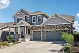 1483 Wingfeather Lane - Photo 2