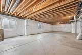 1483 Wingfeather Lane - Photo 48