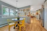 1863 Rocky View Road - Photo 14