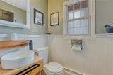 1863 Rocky View Road - Photo 22