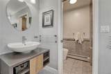 1863 Rocky View Road - Photo 27
