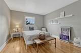 1863 Rocky View Road - Photo 29