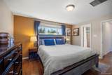 2605 Reed Court - Photo 20