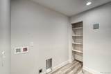 874 Hoover Circle - Photo 12