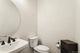 4044 Haleyville Court - Photo 13