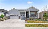 4044 Haleyville Court - Photo 41