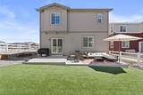 5285 Blue Lunar Lane - Photo 38