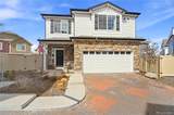 4019 Quatar Court - Photo 3
