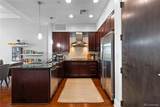5455 Landmark Place - Photo 8