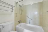 7801 35th Avenue - Photo 11