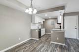 1777 Pitkin Street - Photo 12