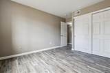 1777 Pitkin Street - Photo 15
