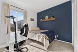16601 Concolor Place - Photo 22