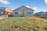 16601 Concolor Place - Photo 29