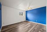 8231 Circle Drive - Photo 15