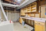 8231 Circle Drive - Photo 32
