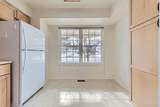 6712 Briarwood Drive - Photo 3