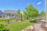 17554 84th Drive - Photo 41