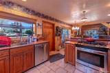 24401 County Road 44 - Photo 2