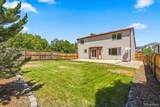 501 Saint Andrews Drive - Photo 32
