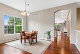 3533 Parkside Center Drive - Photo 4