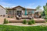 3533 Parkside Center Drive - Photo 31