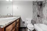 1313 Steele Street - Photo 16