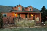 45810 Coal Creek Drive - Photo 3