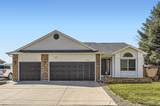 2066 129th Avenue - Photo 1