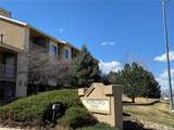 8685 Clay Street - Photo 6