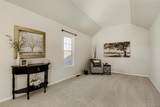 8573 Mallard Court - Photo 20