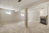 8573 Mallard Court - Photo 28