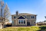 8573 Mallard Court - Photo 35