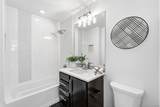 1234 33rd Avenue - Photo 21