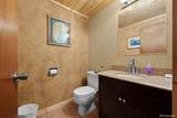 216 Crossman Avenue - Photo 14