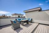 1817 Gaylord Street - Photo 37